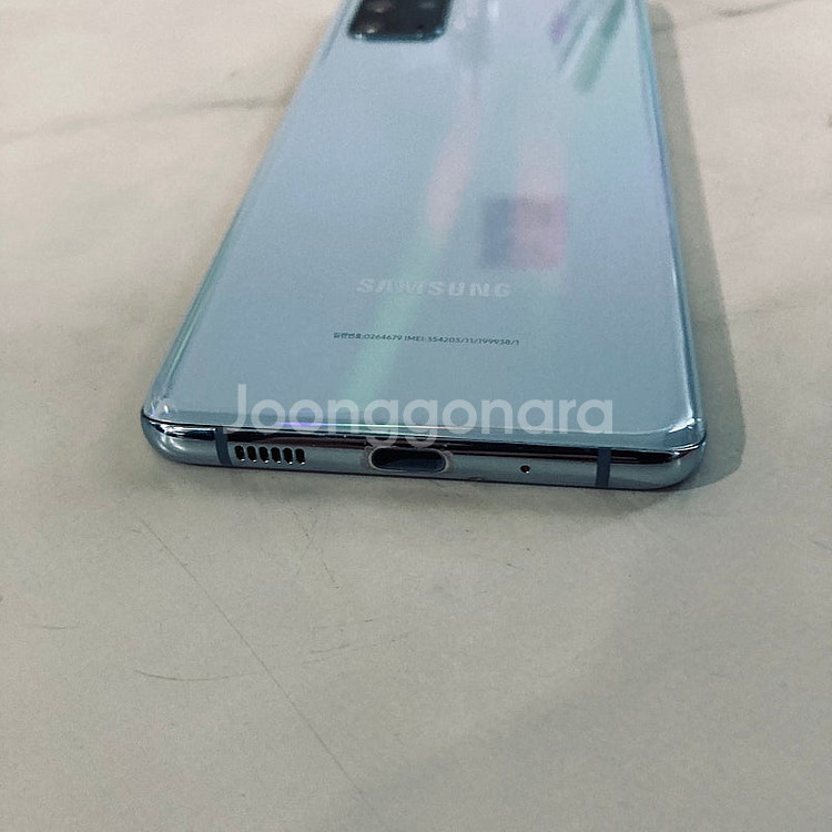 갤럭시 S20플러스 블루 256기가 매우깨끗한기기 13만원 판매합니다!--2